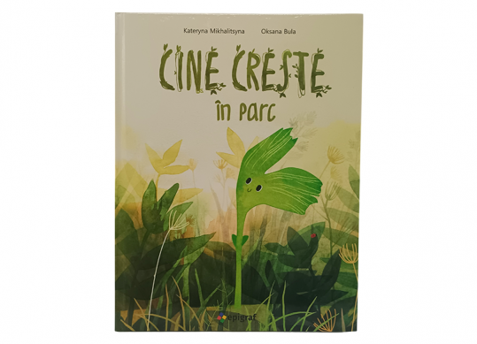 Carte Cine creste in parc EP4475