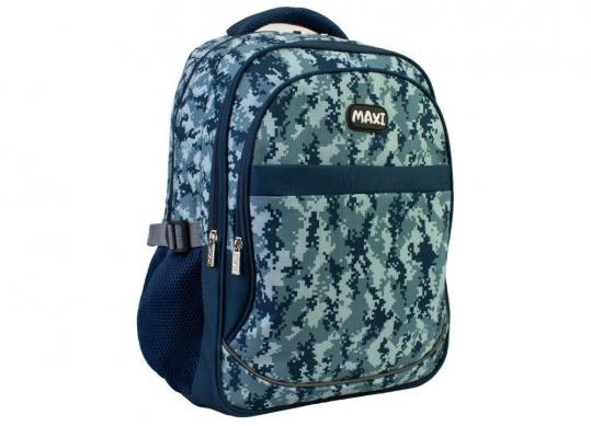 Ghiozdan ortopedic 16.5 (145-175cm) MX85453