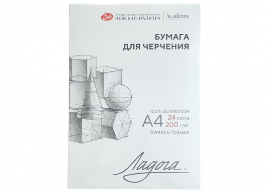 Mapa pentru desen A4 acuarela 24foi 200g/m2 Ladoga 252781939