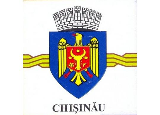 Drapel Chisinau 1.35*0.9m 1.35x0.9