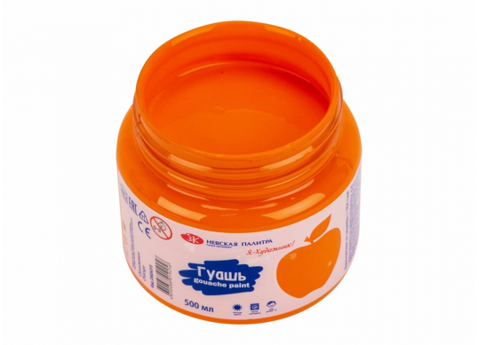 Guas Я Художник Oranj 500ml 23024315