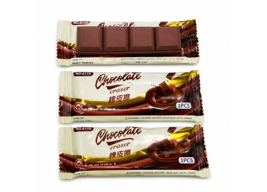 Radiera figurina Ciocolata (ML17-2) NO-6156