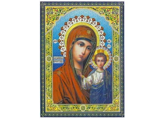Tablou cu DIAMANTE 20x30 Icoana Isus sf. Maria(fara sasiu) GLB30381
