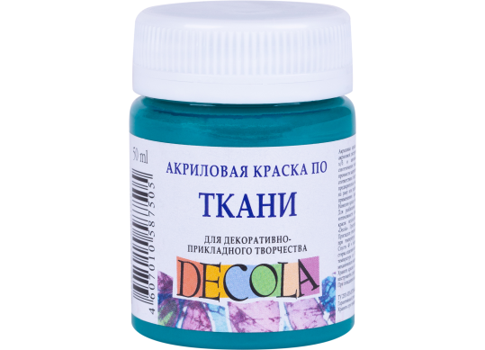 Acril Textil Decola 50ml verde de smarald 4128720