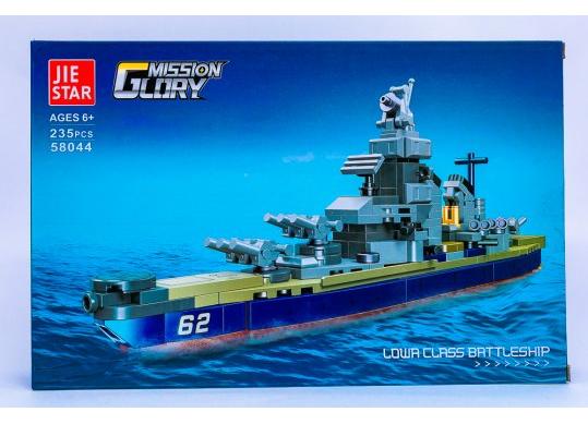 Constructor 235pcs 62925