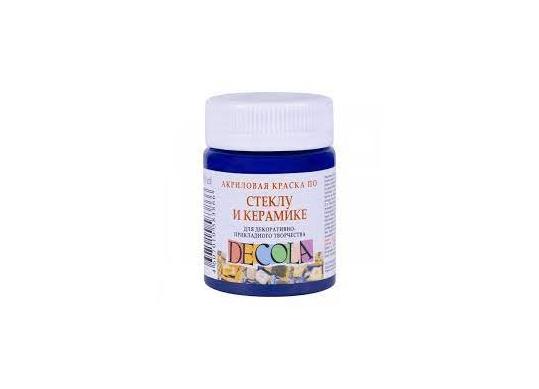 Acril sticla&ceramica Decola 50ml Albastru inchis 4028517