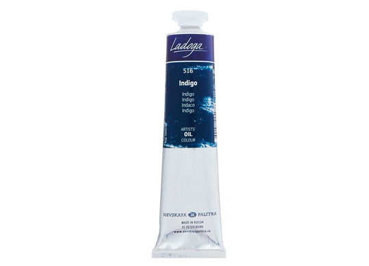 Ulei Ladoga 46ml Indigo 1204516