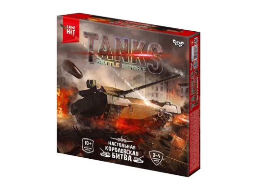 Joc de masa Tanks Battle Royale 35738
