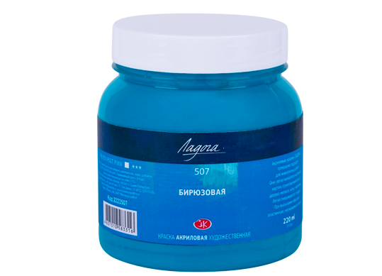 Acril Ladoga 220ml Turcoaz 2223507