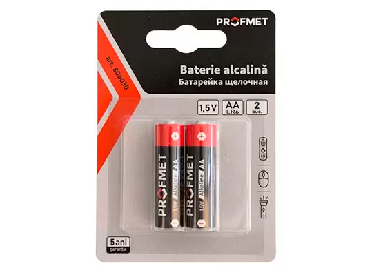 Baterie 24AUPETA21, AAA, (2buc/blister)1,5 V, 2 24AUPETA21