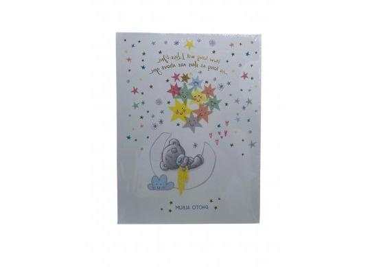 Album foto 160 poze 10*15cm in cutie 02480