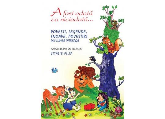 Carte A fost odata ca niciodata 2022 EP4307