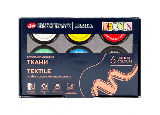 Acril SET textil Decola 6*20ml 4141025