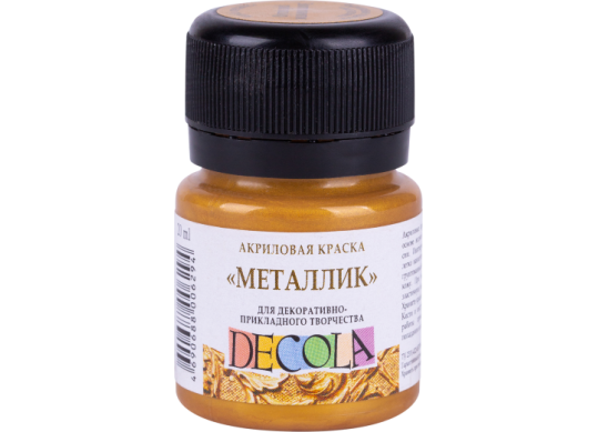 Acril Decola metalic 20ml Aur royal 4926972