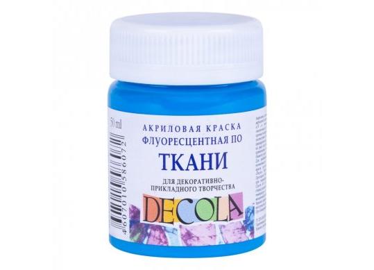 Acril Textil Decola 50ml blue fluorescent 5128513