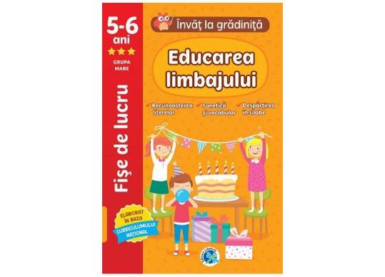 Carte Educarea limbajului (5-6 ani) PP8096