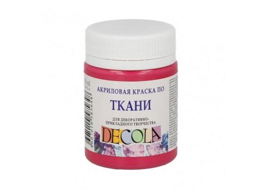 Acril Textil Decola 50ml roz deschis 4128335