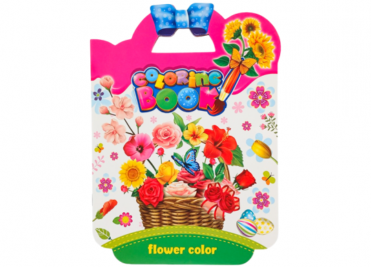 Carte coloram mix cu maner (ML13-7) BK36308