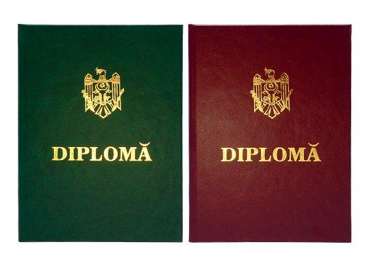 Coperta p/u diploma (11*16cm) V1116