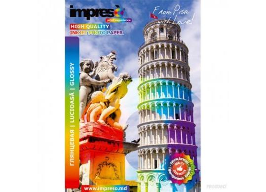 Hirtie foto A4 210gr 20file IMPRESO Double-Side Glossy GA4210020DS
