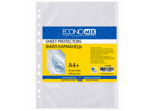 File plastic A4+ Economix 40mk (100buc) E31107