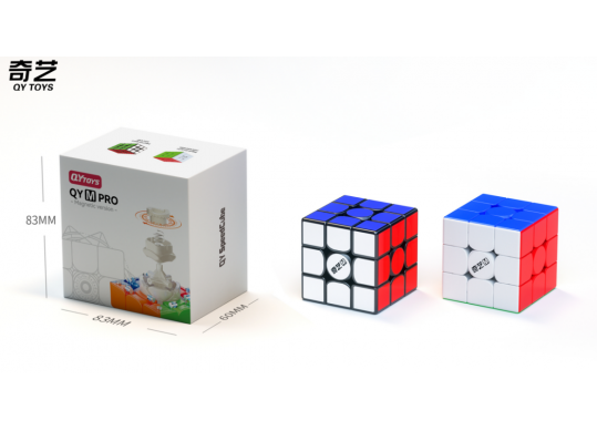 Cubul Rubik 3*3*3 QY M Pro Magnetic EQY945