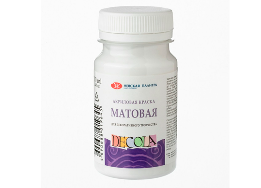 Acril Decola 100ml MAT alb 14327104
