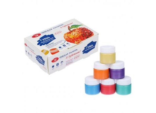 Guas Я Художник 6culx15ml 246411820