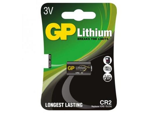 Baterie GP CR2 Lithium (blister) CR2-2UE1