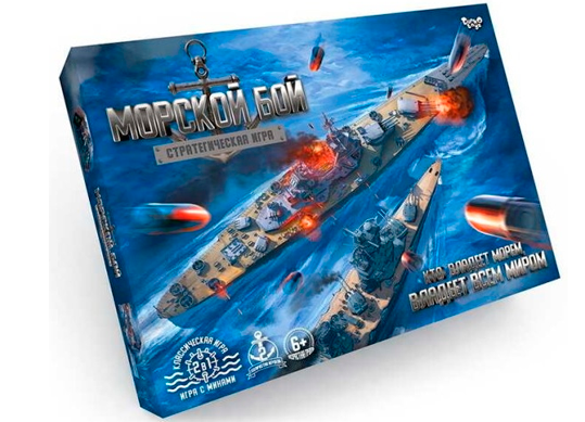 Joc de masa Battleship-Joc Strategic 23134