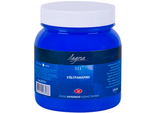 Acril Ladoga 220ml Ultramarin 2223511