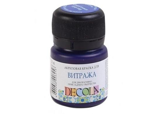 Acril Vitraj Decola 20ml Albastru inchis 4226517