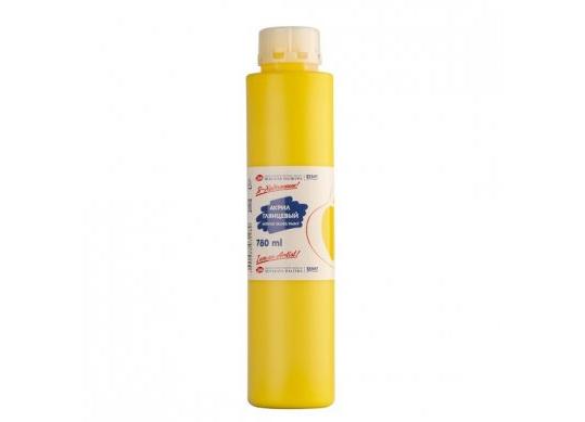 Acril Я-Художник 780ml GLANTAT galben 229145211