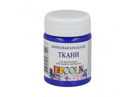 Acril Textil Decola 50ml ultramarin 4128511