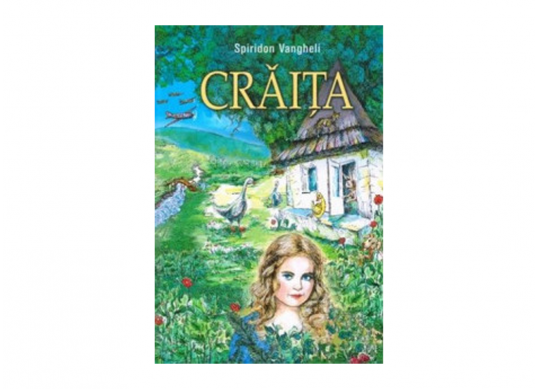 Carte Craita CD2597