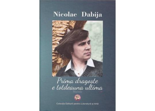 Carte Prima dragoste e totdeauna ultima CD2470