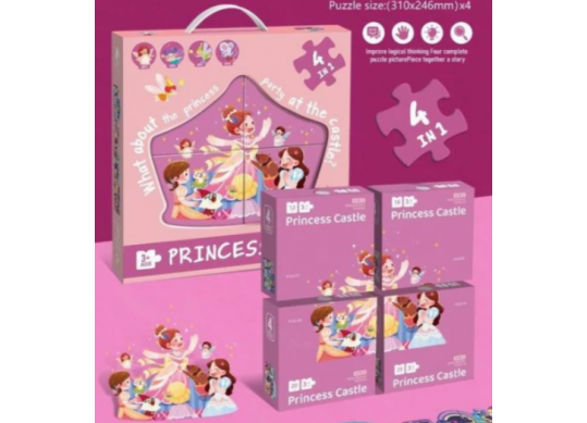 Puzzle 4in1 72buc Princess 88948
