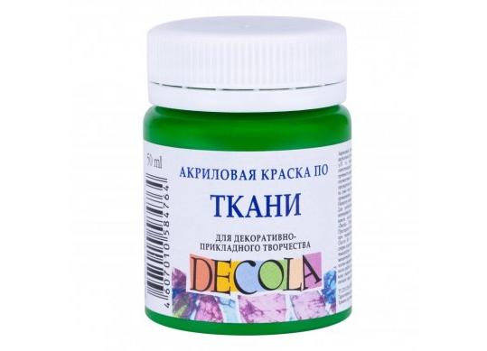 Acril Textil Decola 50ml verde deschis 4128717