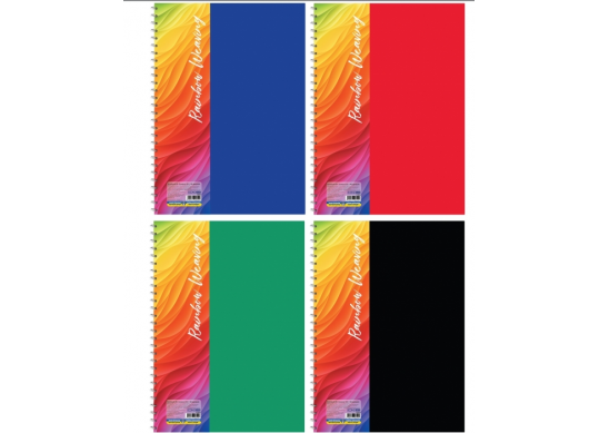 Carnet B5 60foi spira laterala-coperta color plastic E20312