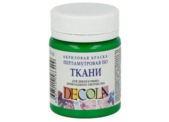 Acril Textil Decola 50ml verde sidefat 5228725