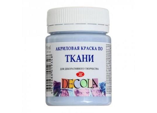 Acril Textil Decola 50ml blue regal 4128528