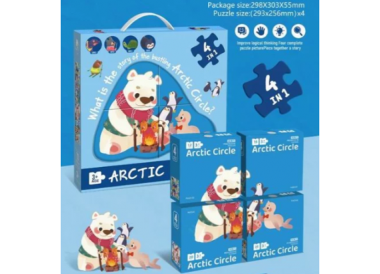 Puzzle 4in1 73buc Arctic 88943