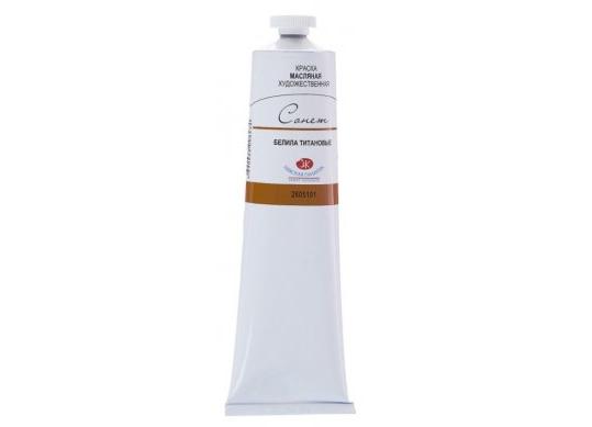 Ulei Sonnet 120ml, alb de titan 2605101