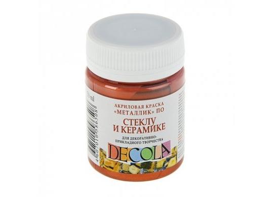 Acril sticla&ceramica Decola 50ml Cupru 4028964