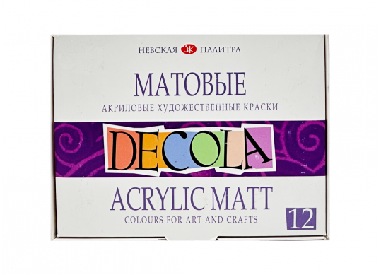 Acril SET Decola 12*20ml (mat) 143411021