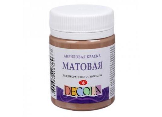 Acril Decola 50ml MAT Cafea 14328434