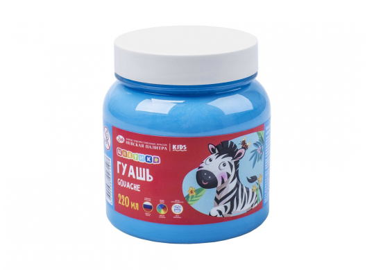 Guas Tvetic 220ml Albastru deschis 3023513