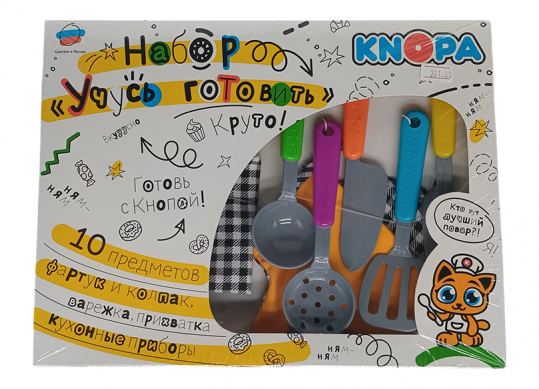 Jucarie set p/u gospodina (Invata sa gatesti) 87036