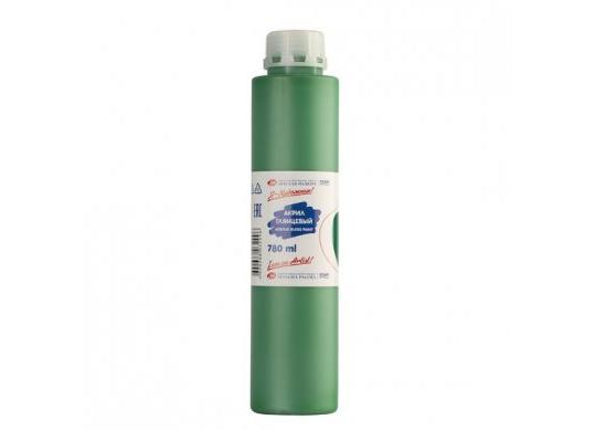 Acril Я-Художник 780ml GLANTAT verde 229145725