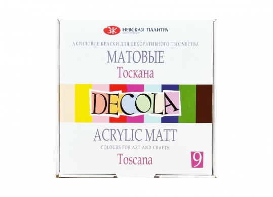 Acril SET textil Decola 9*20ml Toscana 143411882